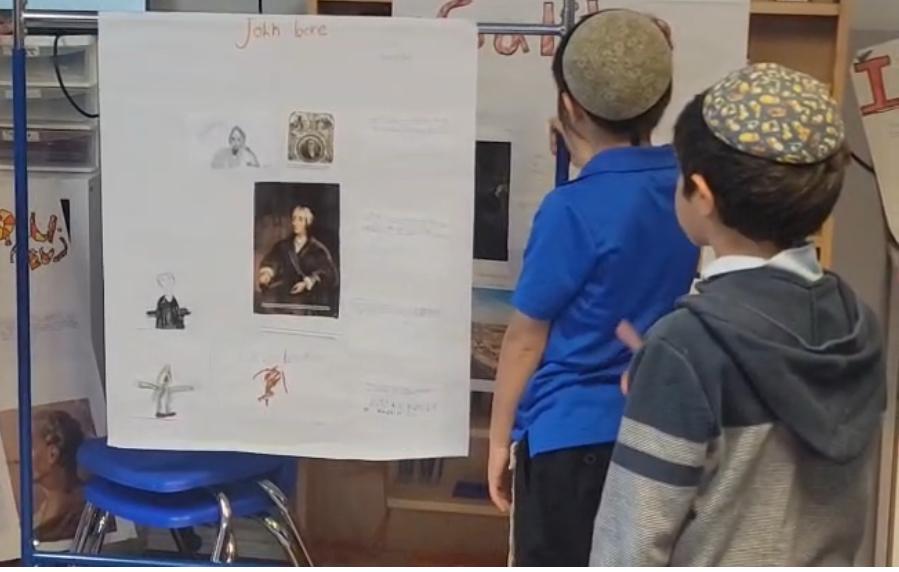 Ohr Zahava Gallery Image